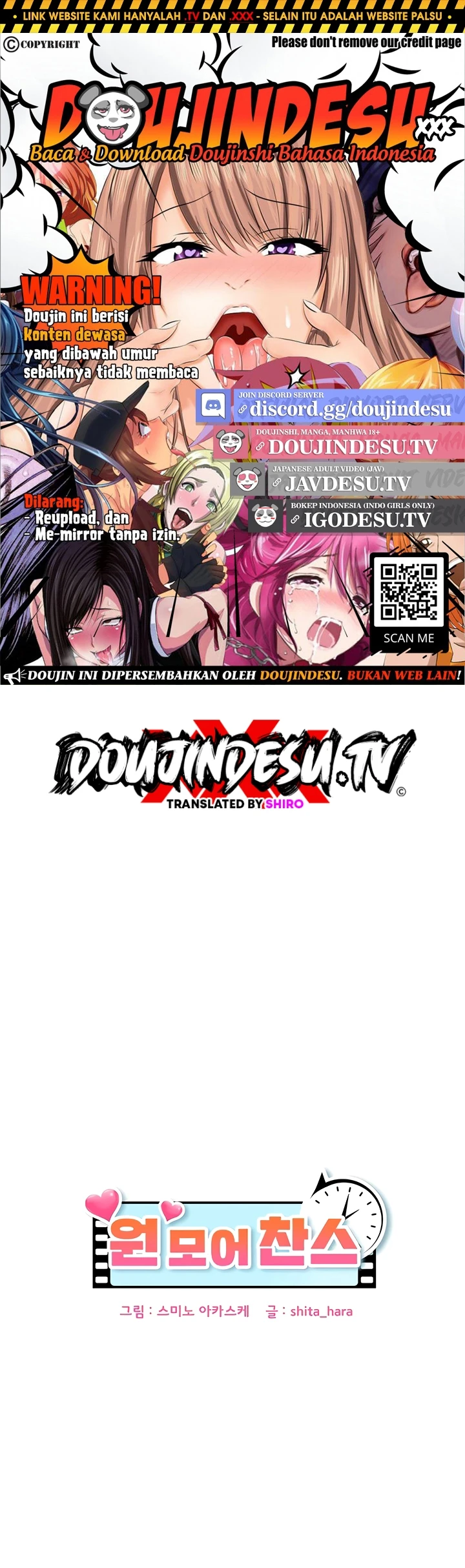 One More Chance - Page 1